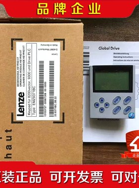 E82ZAFCC200 供应伦茨模块备件现货实拍顺丰 议价