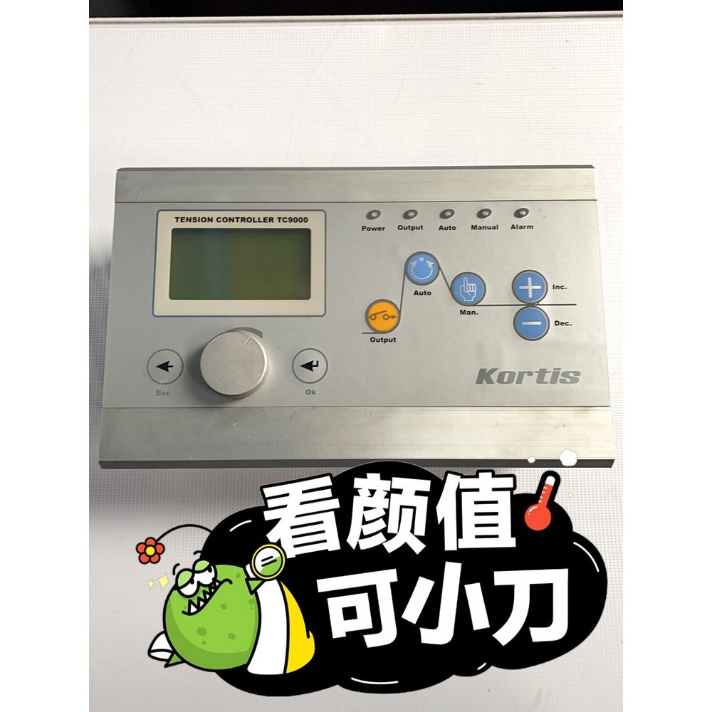 Kortis科帝张力控制器TC9000-v80 议价