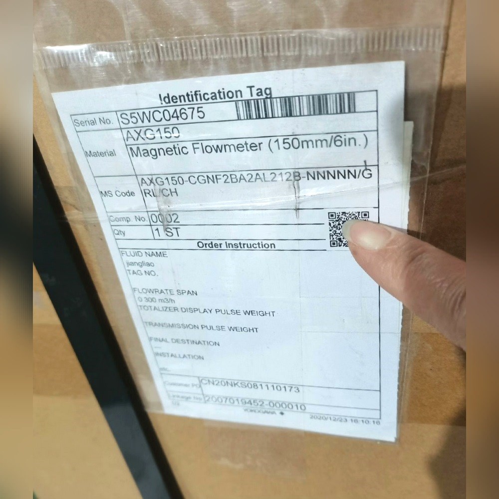 横河YOKOGAWA电磁流量计AXG150AXG150-C 议价