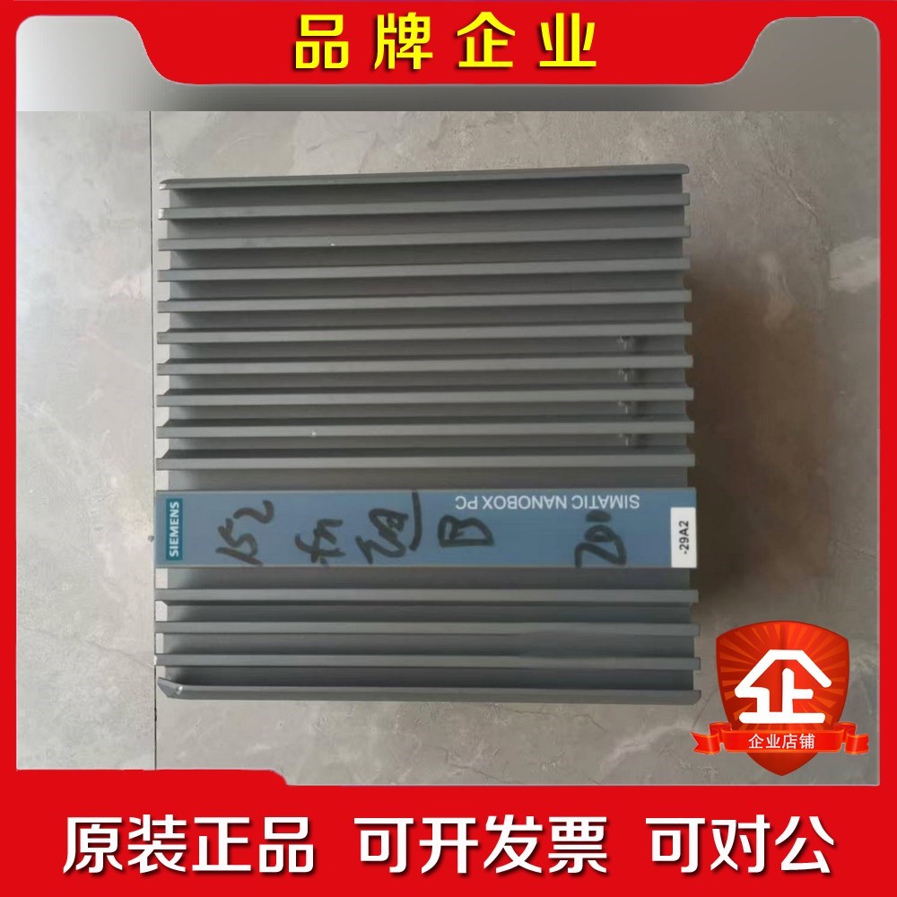 工控机 IPC227E 议价