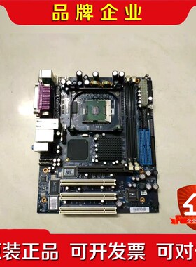 控创KONTRON 886LCD-MFlex工业主板实物 议价