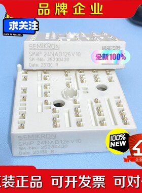 KIIP24NAB126V10 年份23年 议价