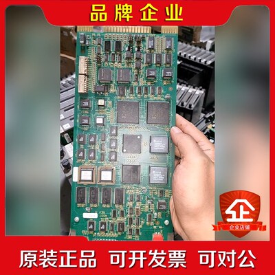 BB IMMFP12成色很好 十几片 包好的不包 议价