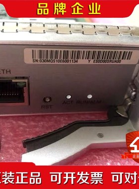 ES0D00SRUA00 ES02SRUA 交换机S7706 议价
