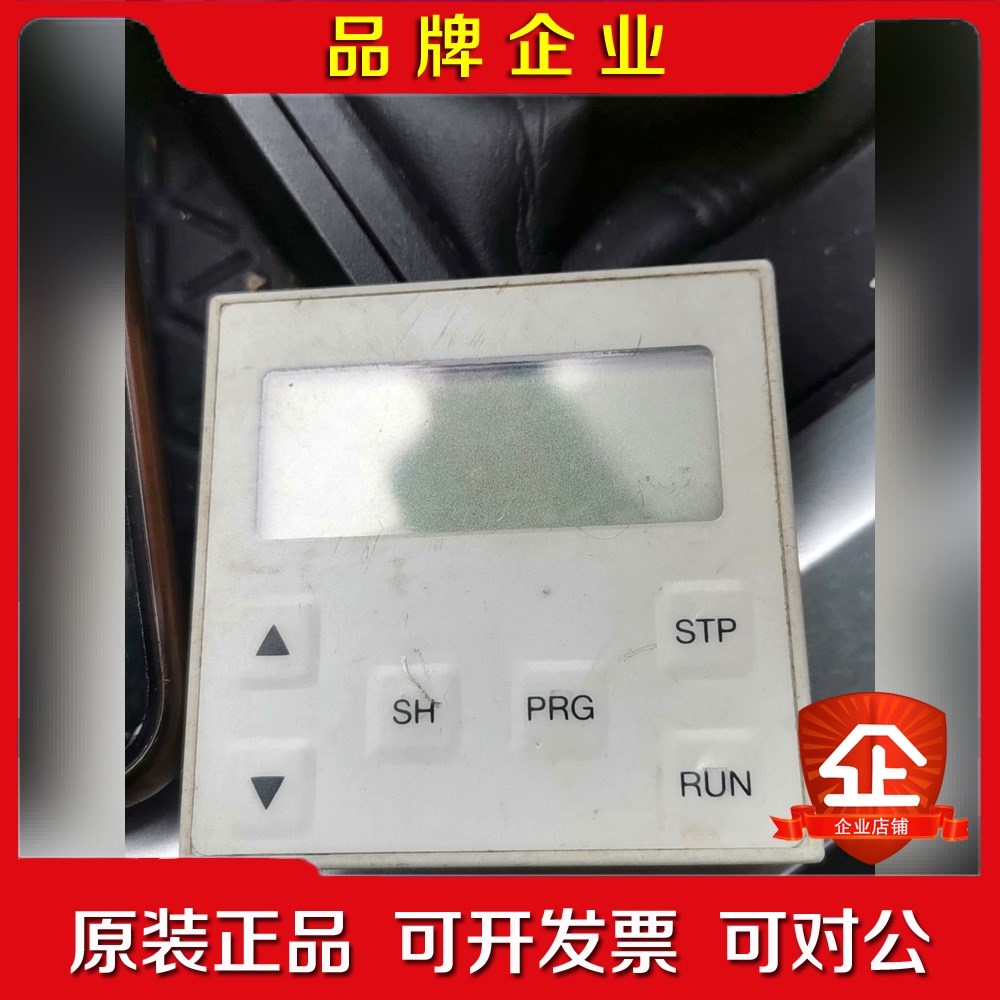 装伦茨面板包好D-31855实物图拍摄包好 议价