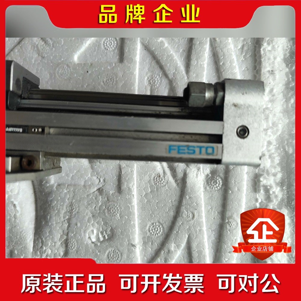 FESTO气缸DGC-12-160-KF-P-A有一个是1 议价