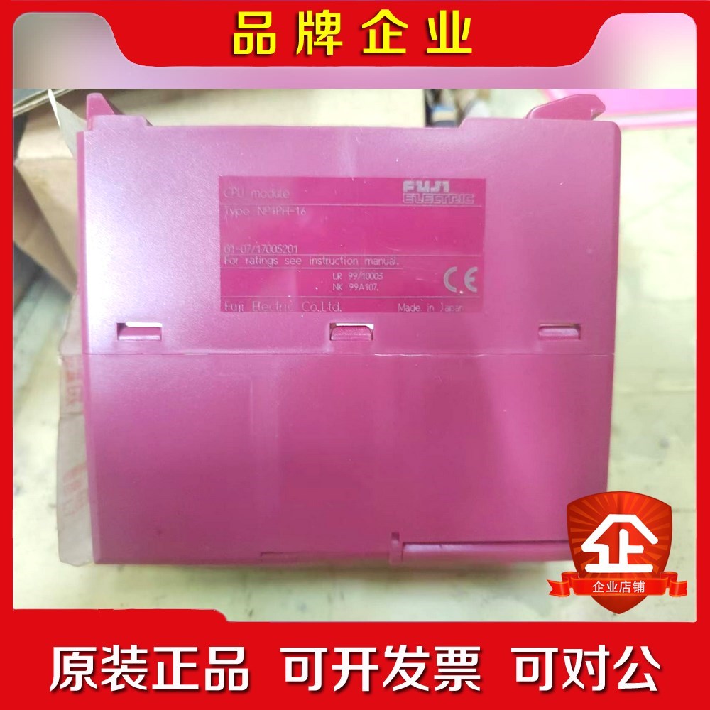 FUJI富士控制器NP1PH-16原厂件现货议价出 议价