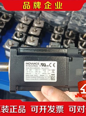 川伺服SV660NS2R8I总线ether cat通讯40 议价