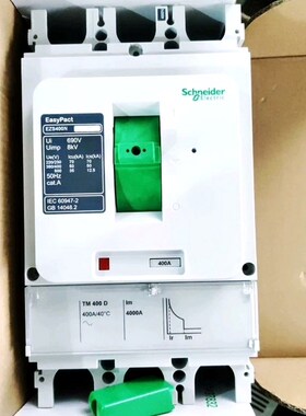EZS400N3400施耐德塑壳断路器 功能正常附件全 议价
