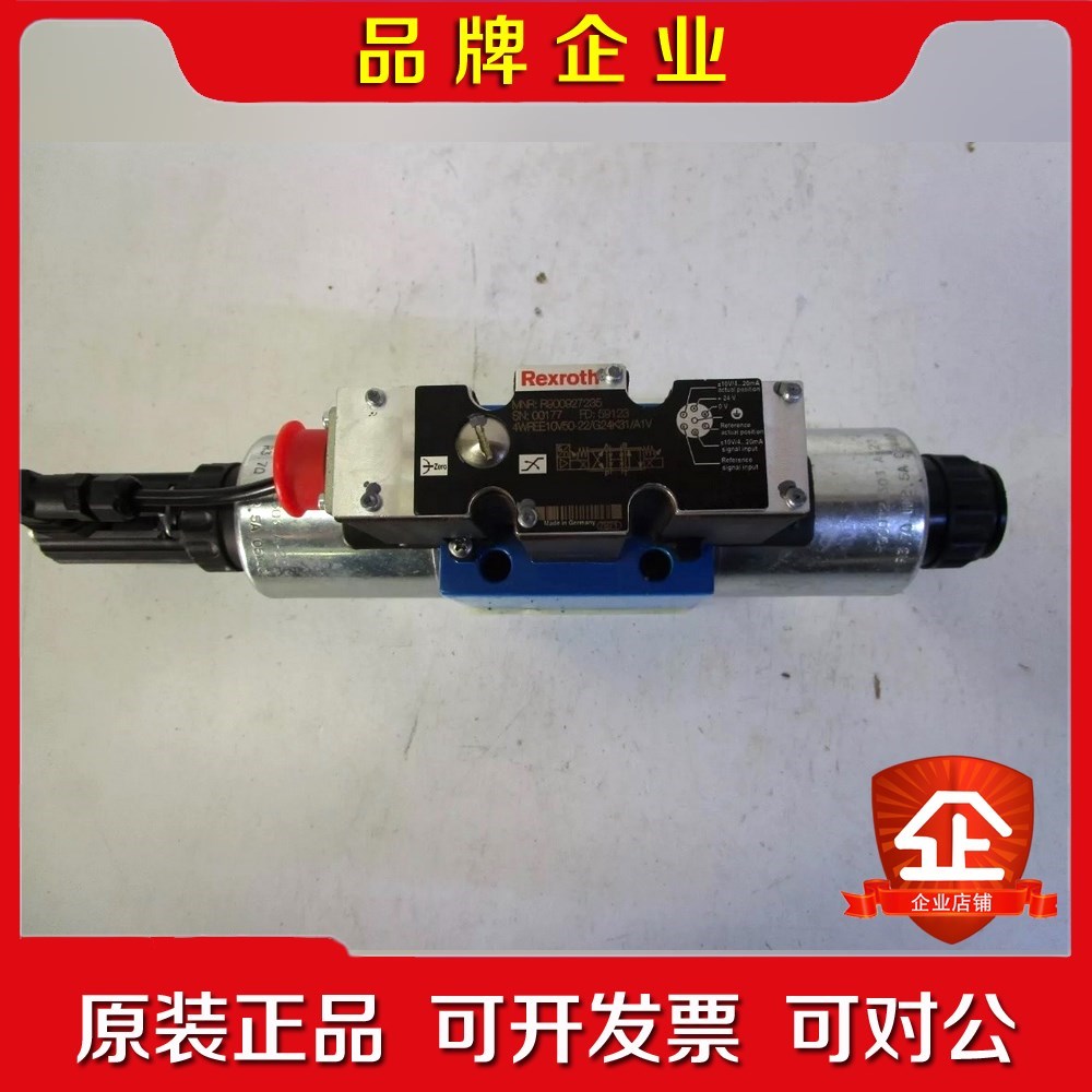 力士乐4WREE10V50-22 G24K31A1V比例阀 议价