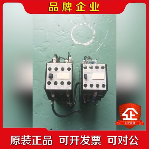 门子接处器3TB4022一0X14个3TB4322 议价