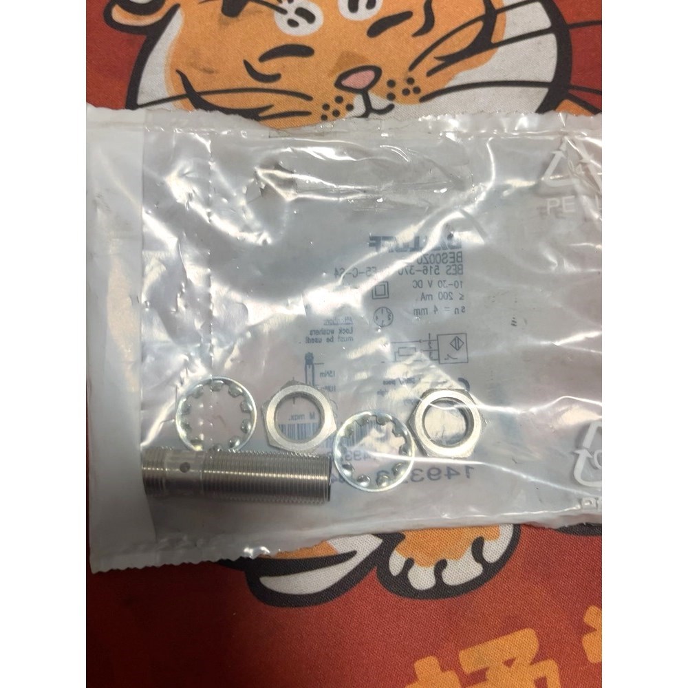 巴鲁夫BALLUFF 接近开关BES 516-370-G- 议价