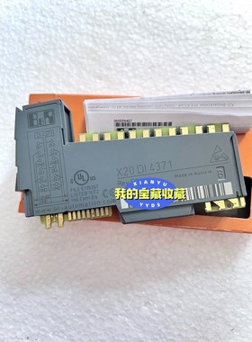贝加莱模块X20DI4371低价、议价 议价