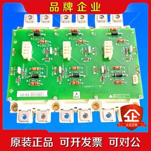 DP4 DT07 议价 130B6018 P300D1200T