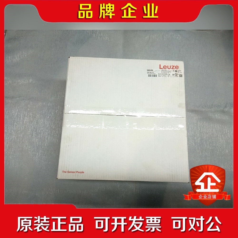 AMS 358i 120Leuze劳易测测距传感器501 议价