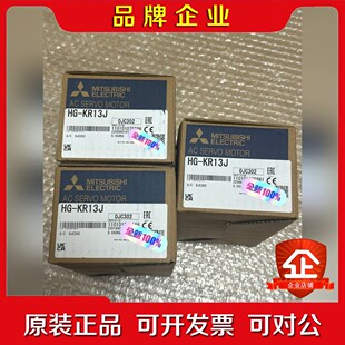 原装 议价 KR13J