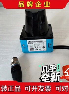 IM510-9950000S01 SICK雷达传感器几 议价