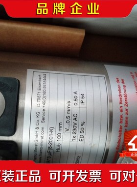 德国Framo Morat Mini 01 WA 3μF电 议价