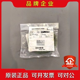 B&W ring主机 G60ME 议价 MAN