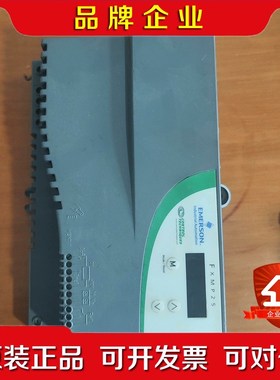 爱默生FXMP25励磁控制器轻微使用痕迹功能完好!输 议价