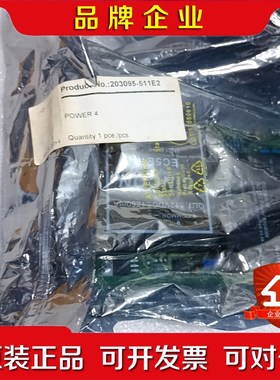 203095-511E2 POWER4 议价