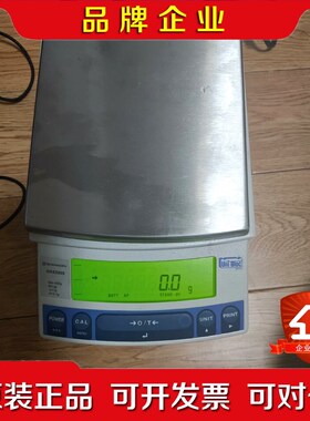 津天平UX4200S 称量4200g最小精度0.1g精 议价