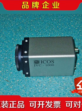 ICOS IVC-1000 OP771 工业相机成色8-9 议价