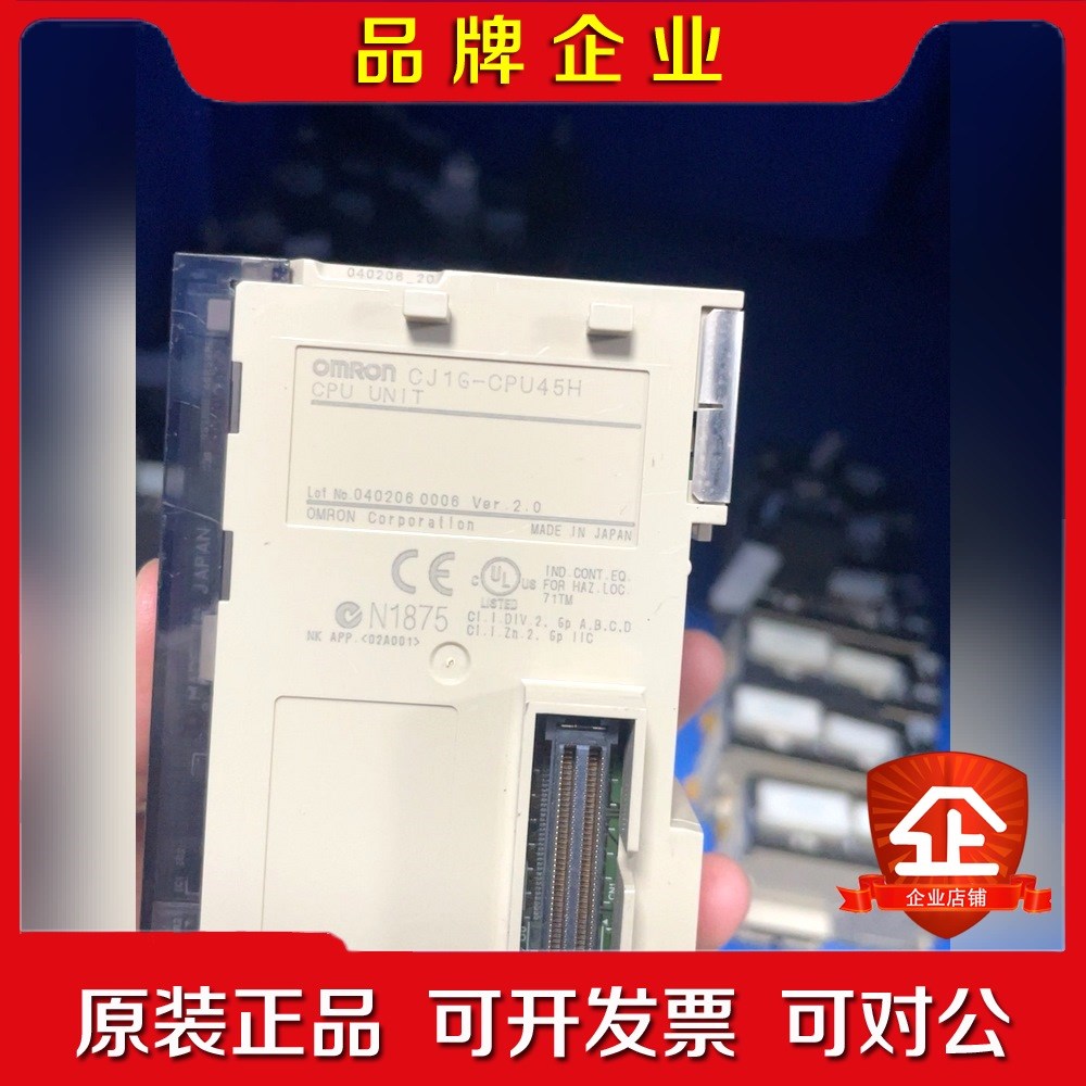 模块 CJ1G-CPU45H CJ1M-CPU13 议价
