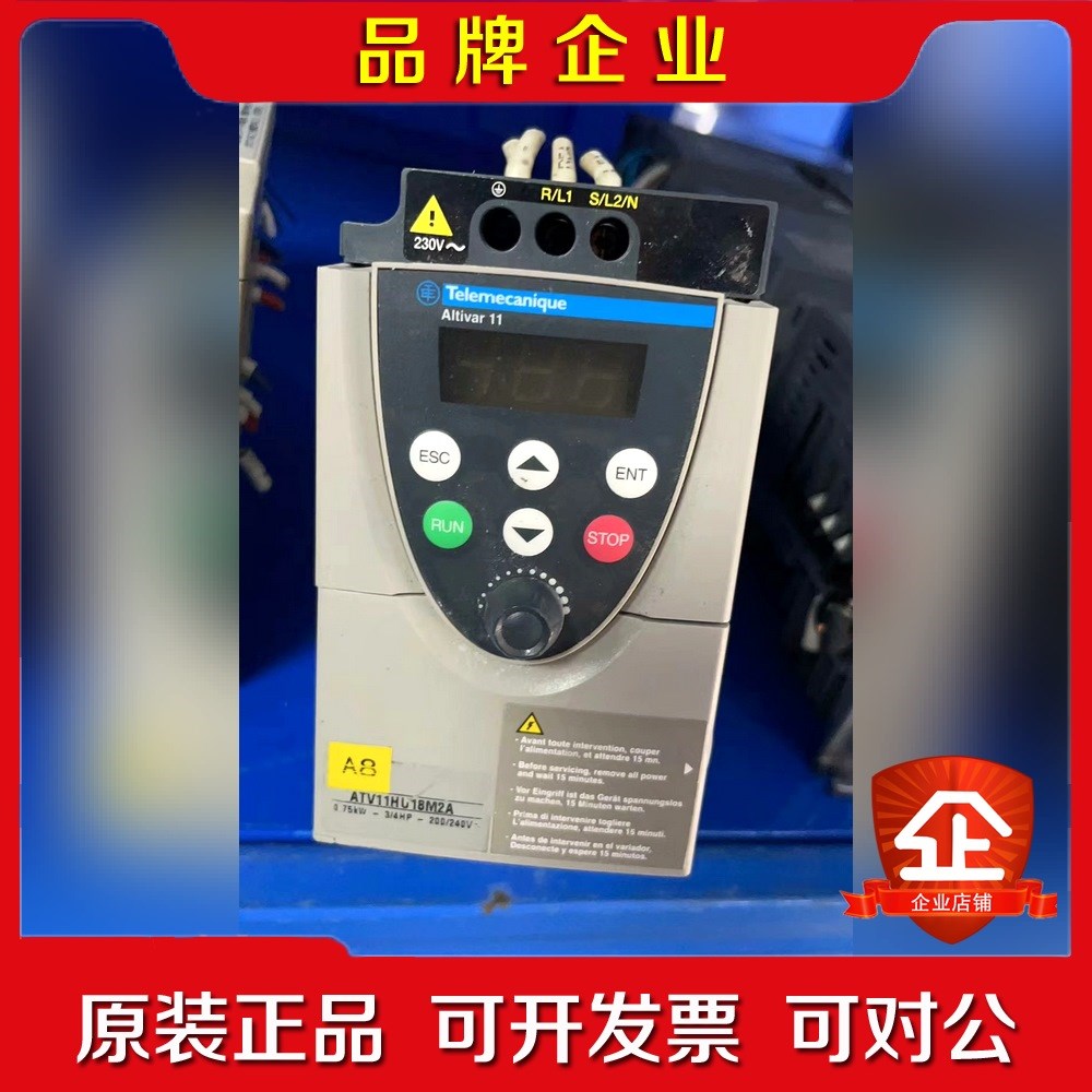 施耐德变频器 ATV11HU18M2A 0.75KW 220 议价