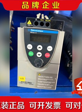 施耐德变频器 ATV11HU18M2A 0.75KW 220 议价