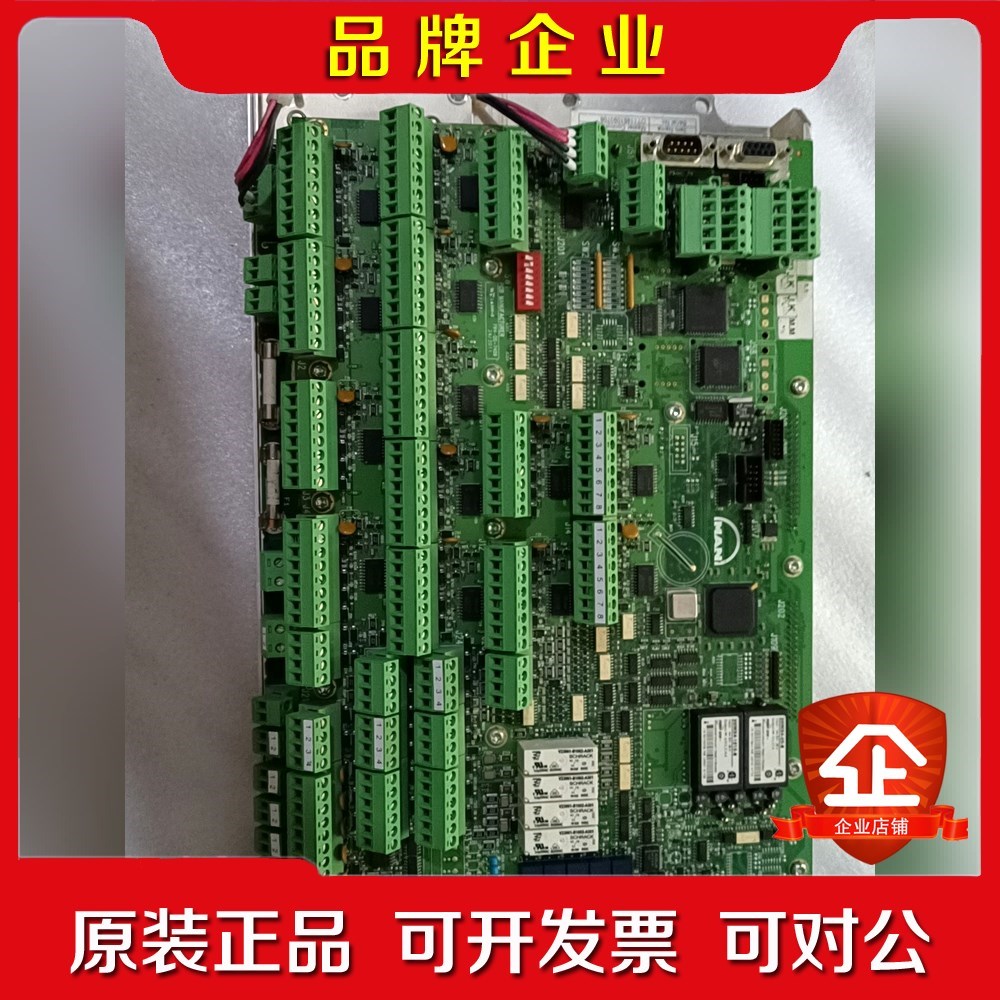 MAN 1881369-9 板子外观成色哇塞功能不 议价