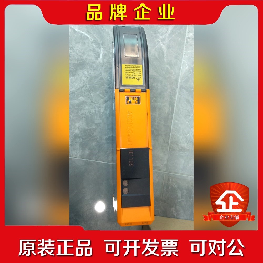 8BVI0110HCS8.000-1现货成色漂亮功能 议价