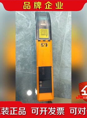 8BVI0110HCS8.000-1现货成色漂亮功能 议价