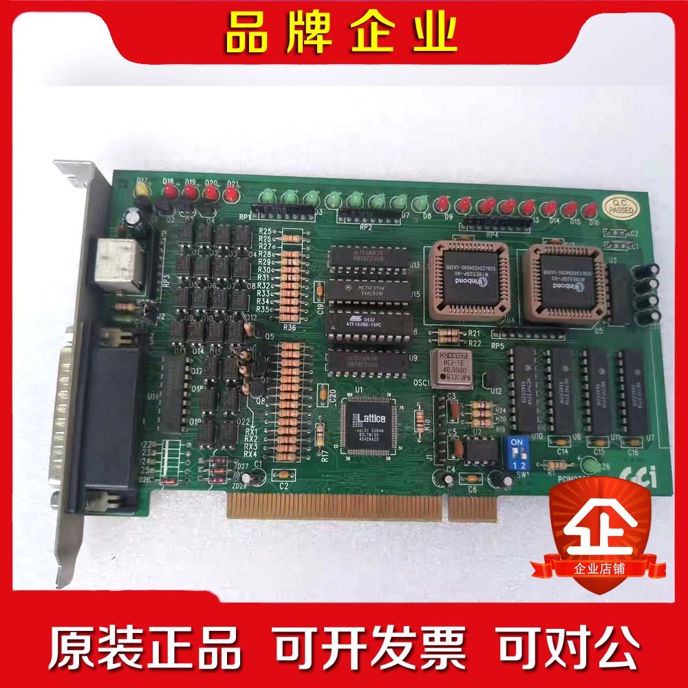 PCIMOTOR M.I.T. v2.0 采集卡、成色 议价