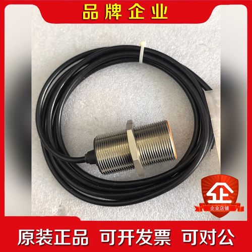 SIEMENS 3RG4014-0AB00 议价