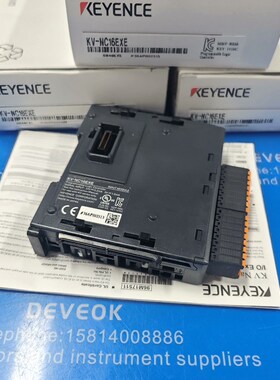 KV-NC16EXE Keyence基恩士 议价