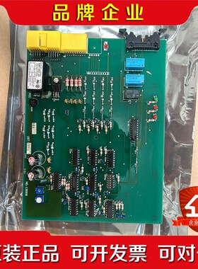 UZUSHIO UST-201A 议价