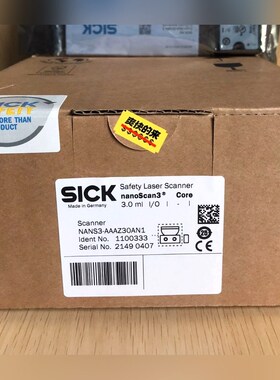 SICK西克nanoScan3 Core激光扫描仪 议价