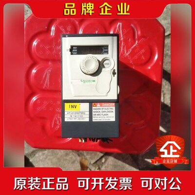 装施耐德ATV312H075M3三相实物图拍摄包好成色 议价