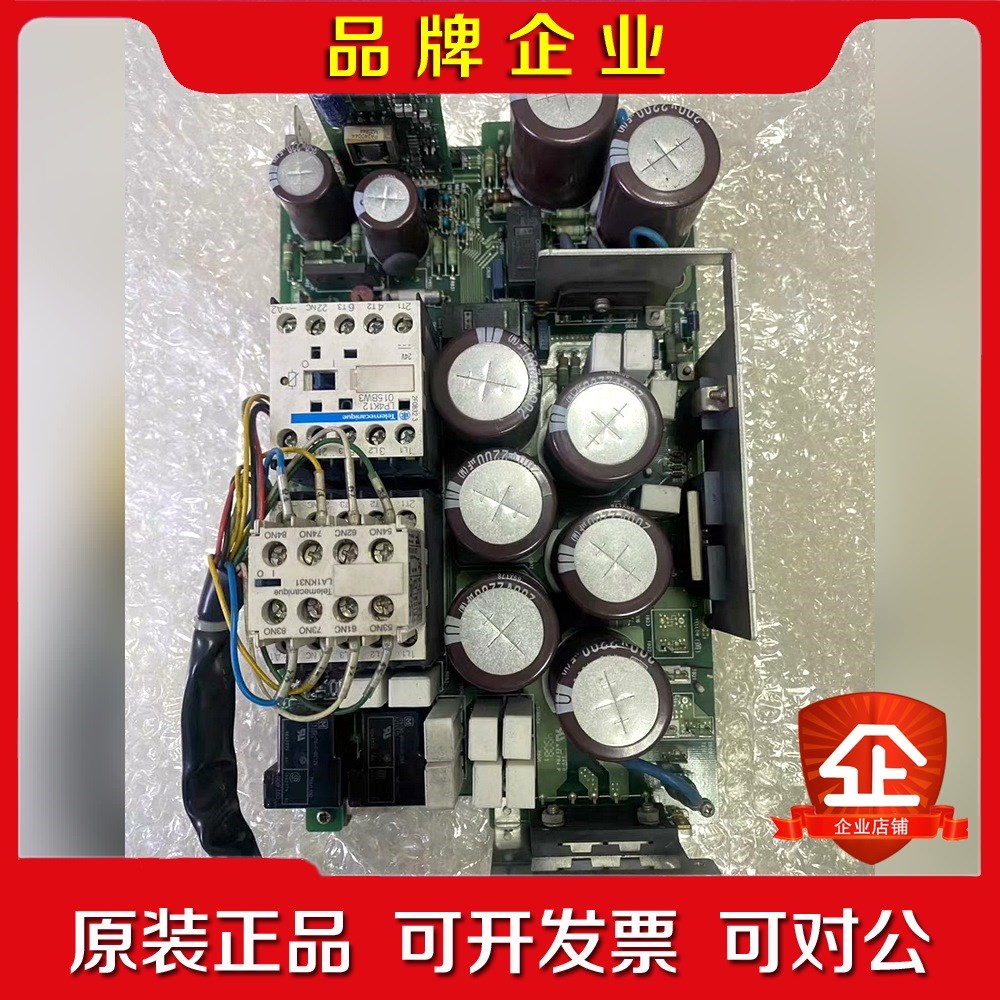 库卡机器人电源模块SCB349A 现货包好 议价