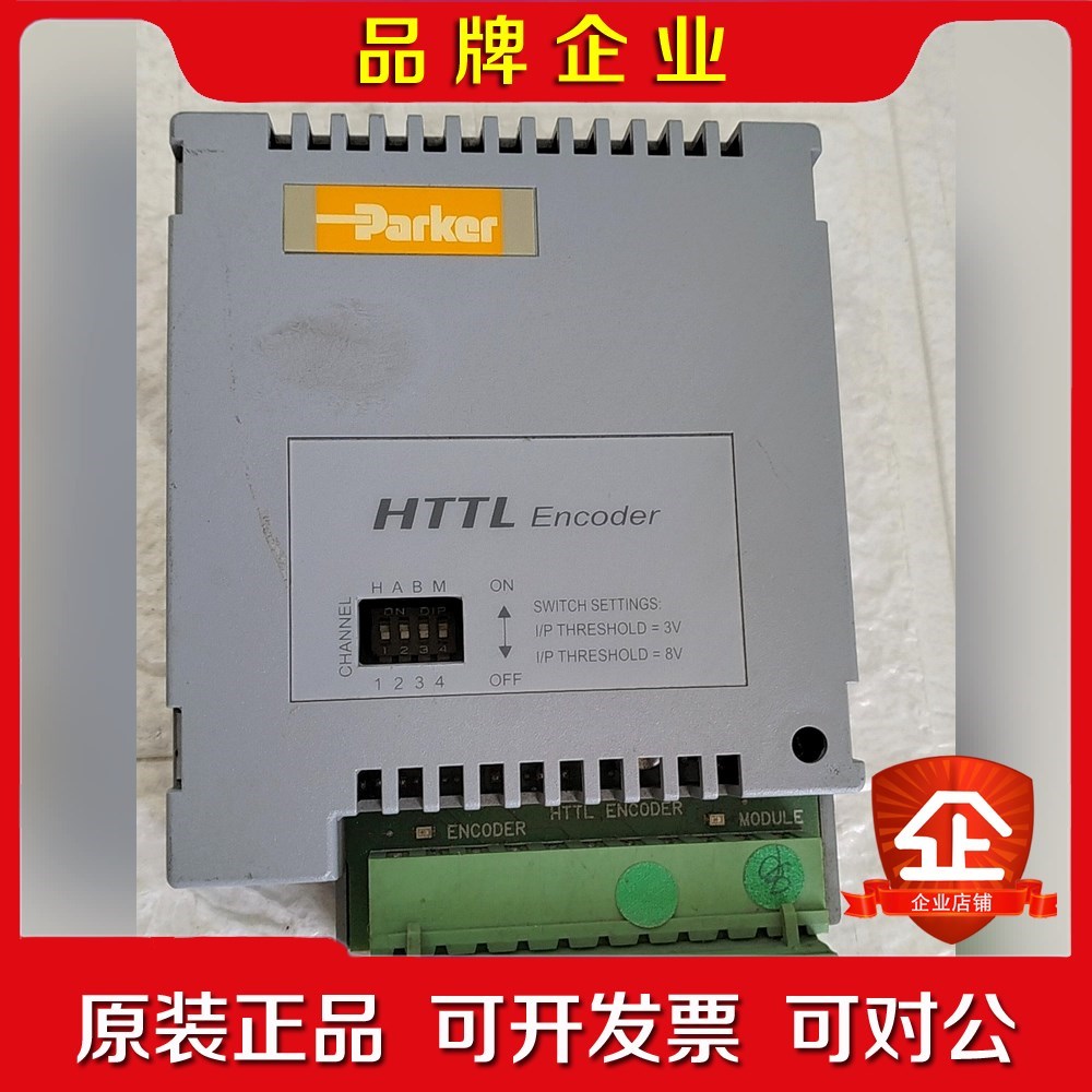 派克6054-HTTL-00 HTTL编码器模块成色不错 议价