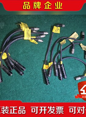 ANUJ6160 uv照射头 一共 议价