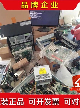 TOSHIBA ASAP1 工业设备机主板 2N8C3277 议价