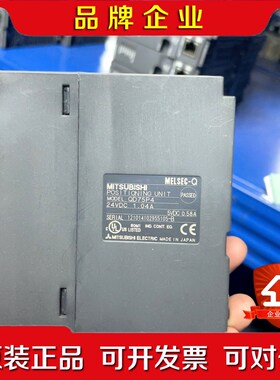三菱模块QD75P4 议价