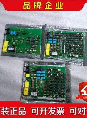 UZUSHIO ELECIRIC UST-201A 议价