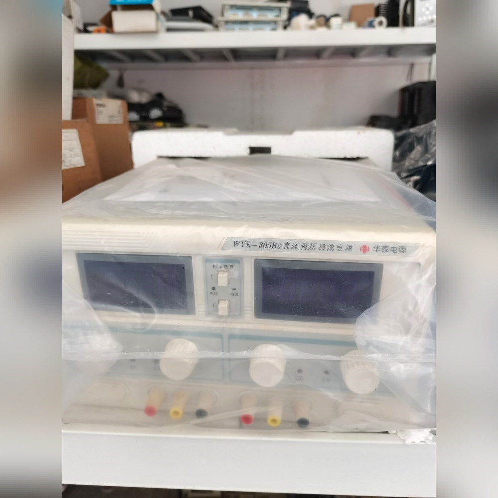 直流稳压稳流电源WYK-305B2华泰电源 议价