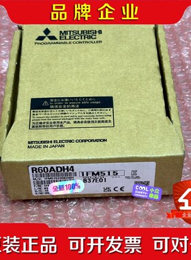 60ADH4 原装 议价