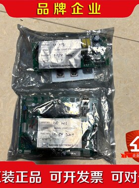 SAEHAN LED SH-16CH D206 议价