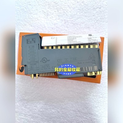 贝加莱模块X20DC2396低价、需要私聊 议价