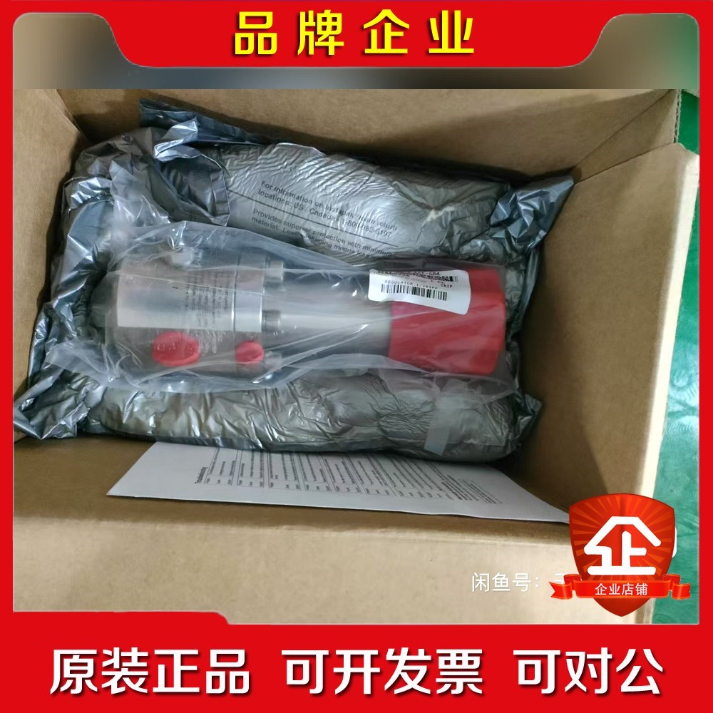 Swagelok压力调节器RSB4-02-2-EE 议价